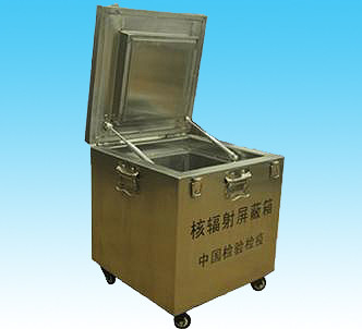 Double boîte d'avance de serrure de la classification I pour le stockage de matériels radioactif