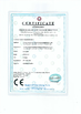 LA CHINE Yixing Chengxin Radiation Protection Equipment Co., Ltd certifications